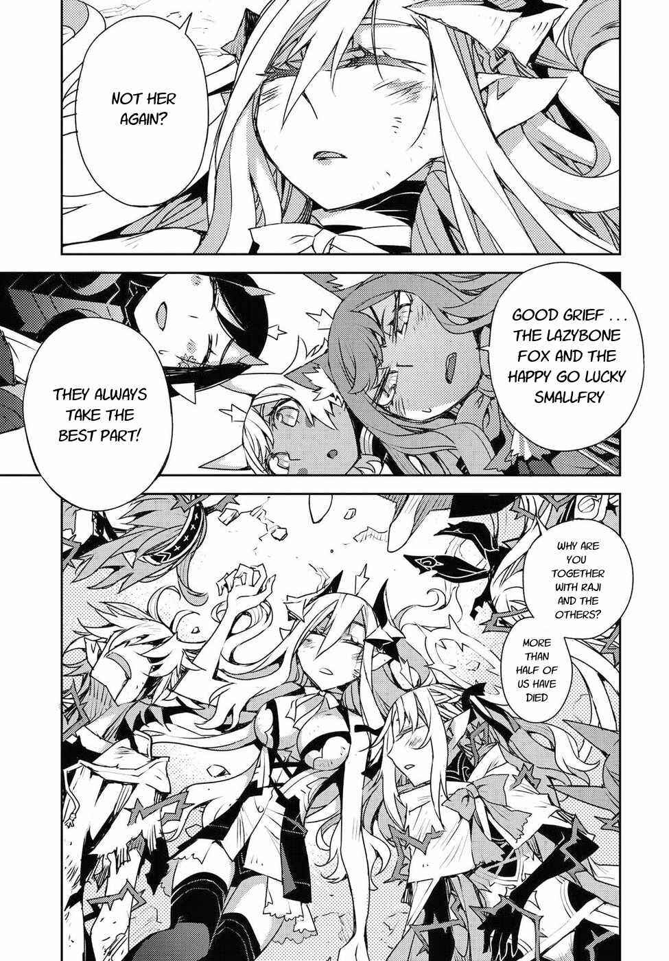 Page 25 Chapter 31 Cylcia=Code