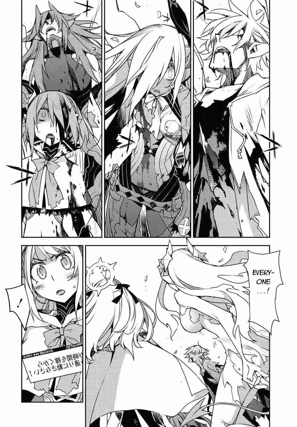 Page 4 Chapter 31 Cylcia=Code