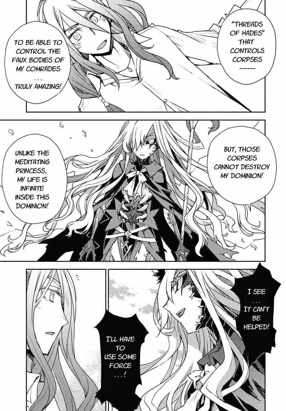 Page 7 Chapter 31 Cylcia=Code