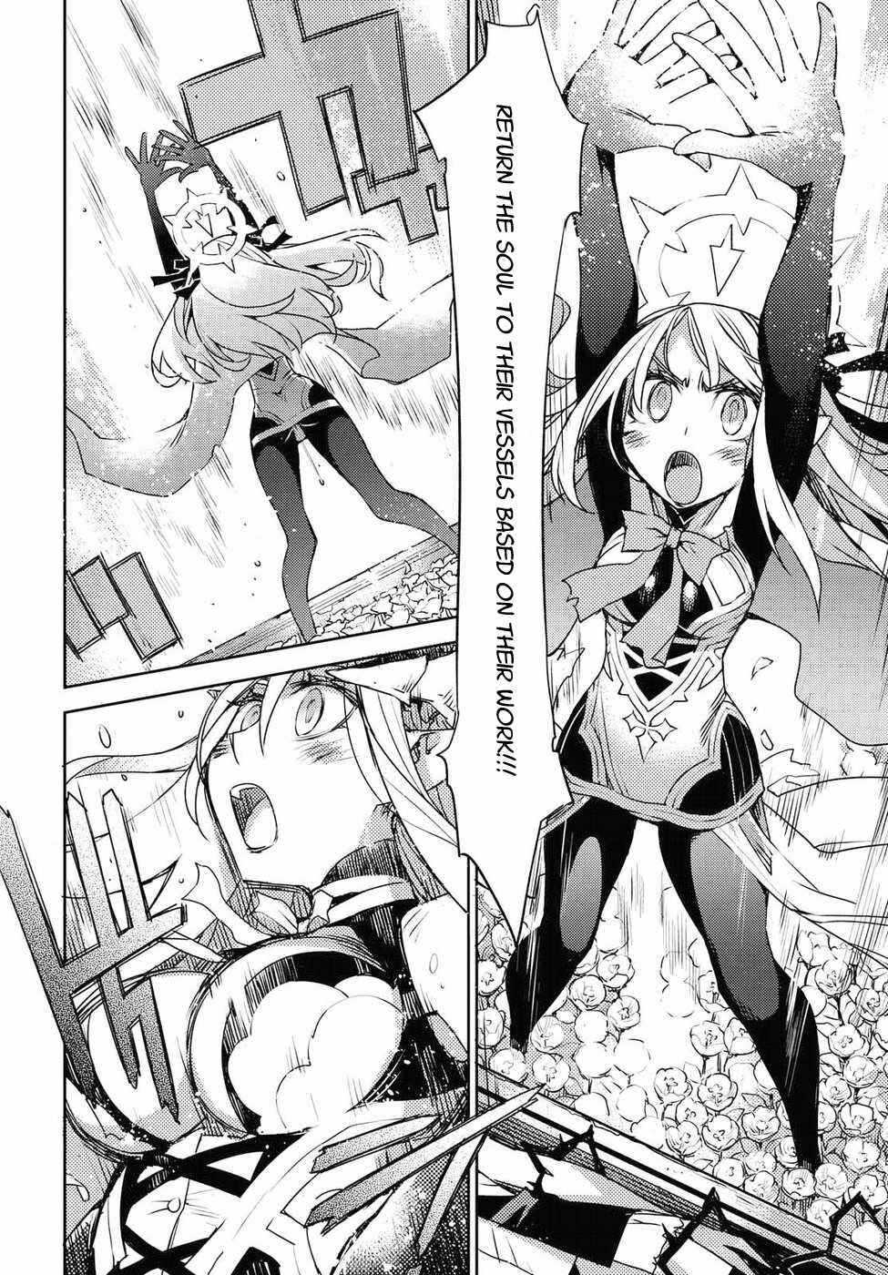 Page 8 Chapter 31 Cylcia=Code