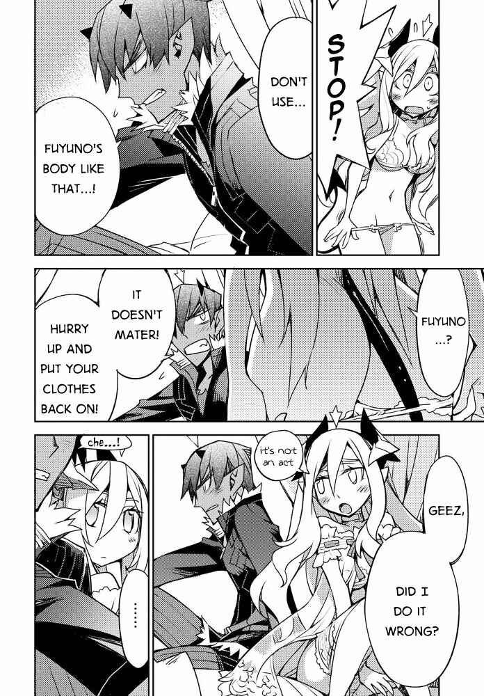 Page 12 Chapter 24 Cylcia=Code
