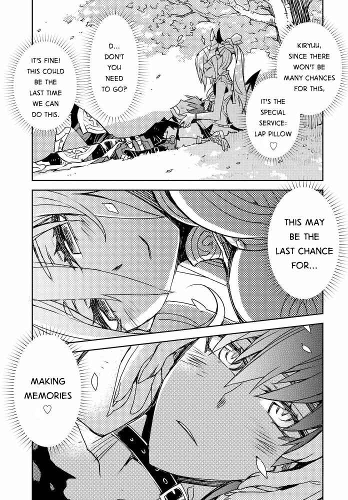 Page 17 Chapter 24 Cylcia=Code