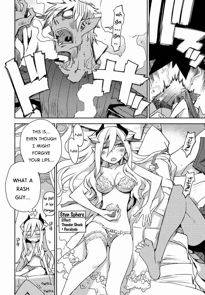 Page 20 Chapter 24 Cylcia=Code