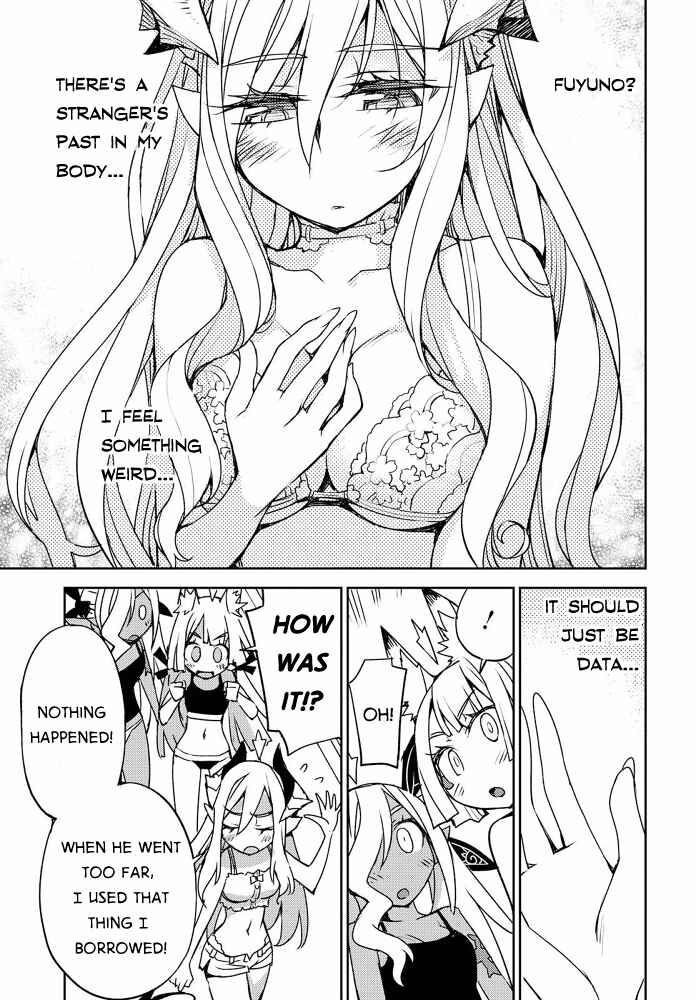 Page 21 Chapter 24 Cylcia=Code