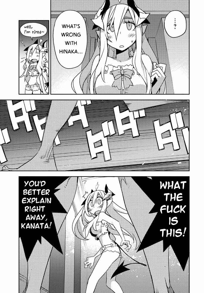 Page 23 Chapter 24 Cylcia=Code