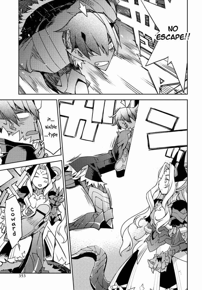 Page 7 Chapter 24 Cylcia=Code