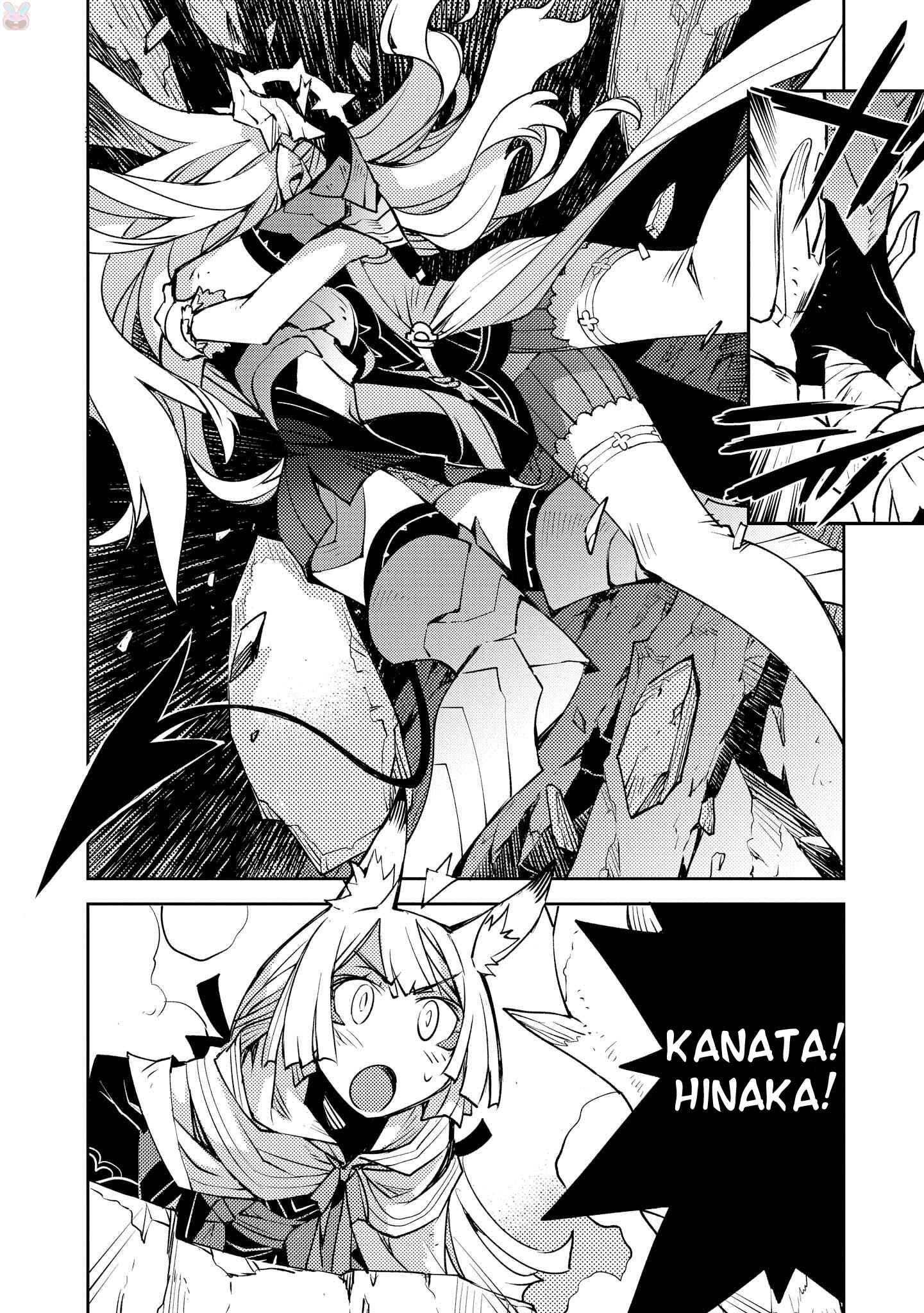 Page 26 Chapter 12 Cylcia=Code