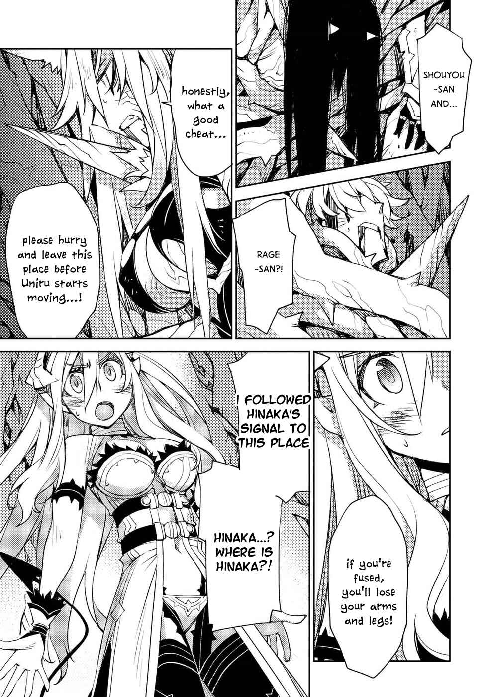 Page 14 Chapter 20 Cylcia=Code
