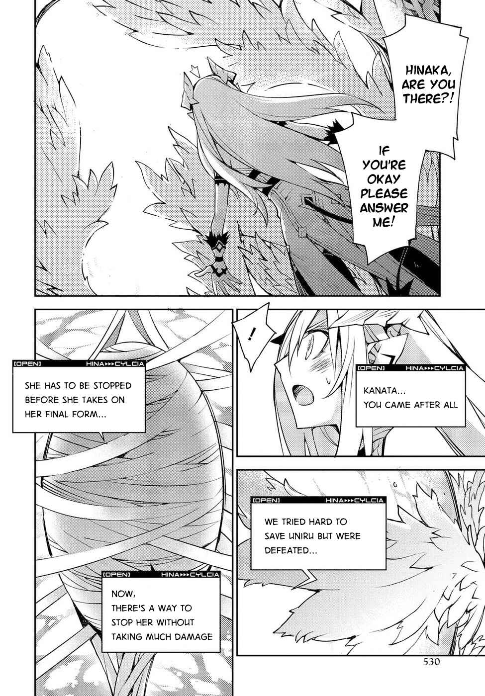Page 15 Chapter 20 Cylcia=Code
