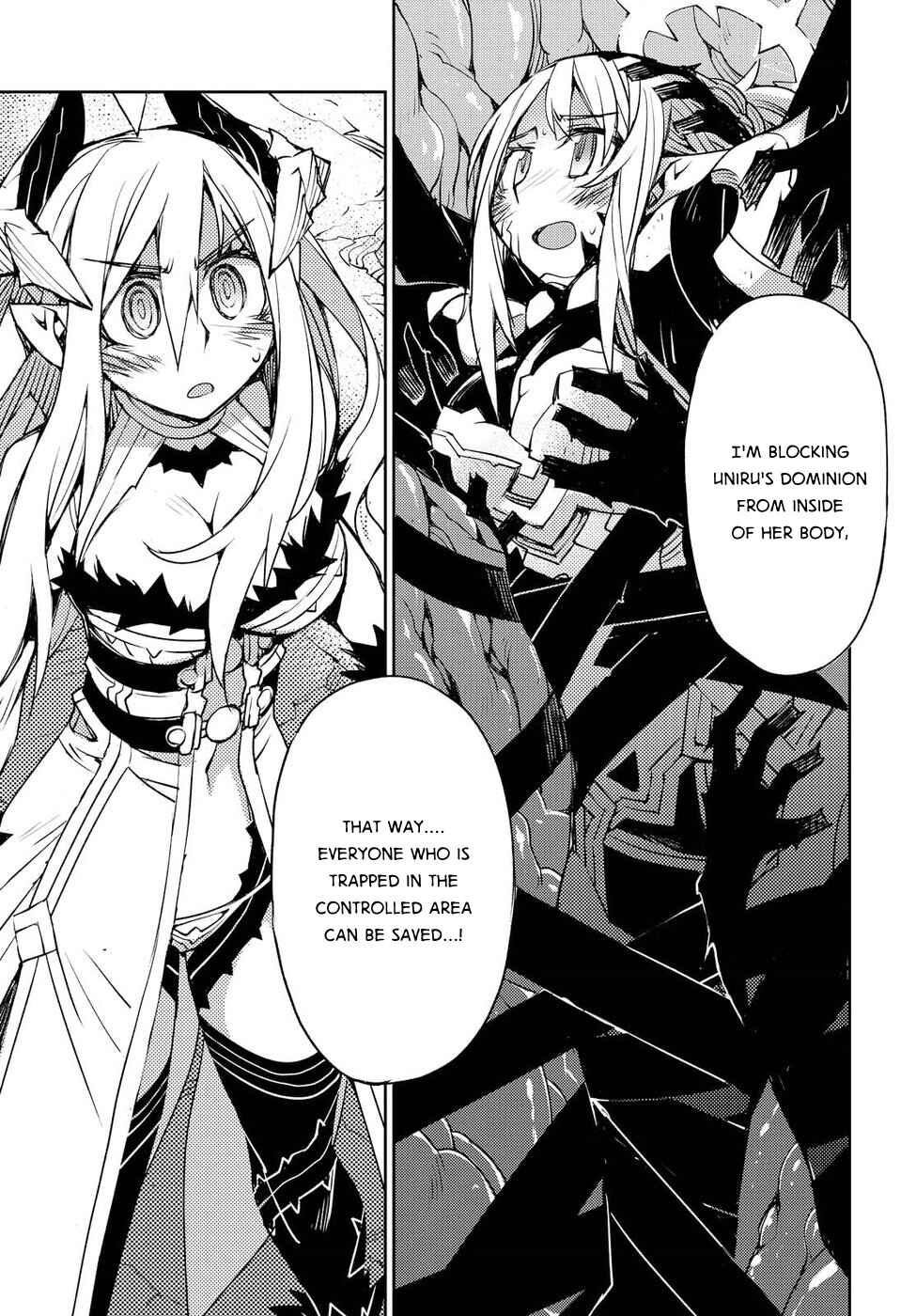 Page 16 Chapter 20 Cylcia=Code