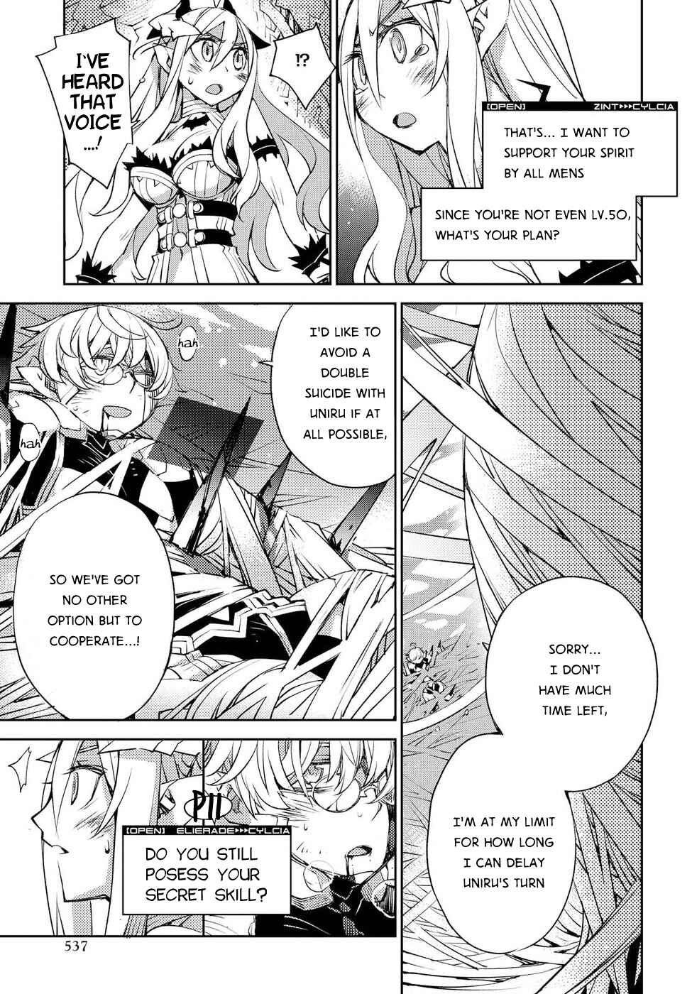 Page 22 Chapter 20 Cylcia=Code