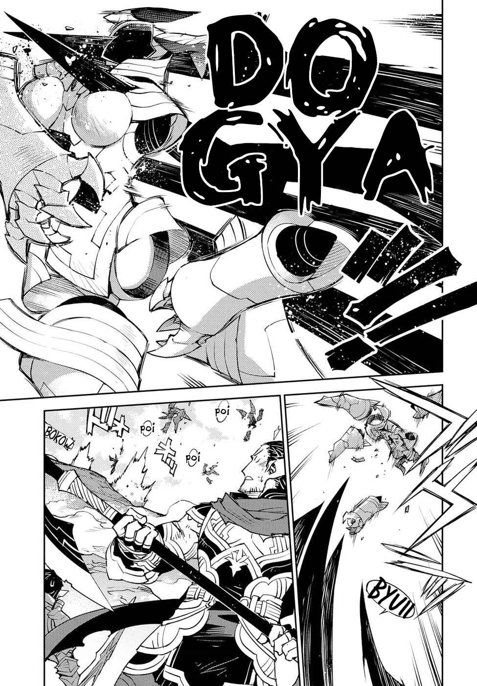 Page 3 Chapter 20 Cylcia=Code