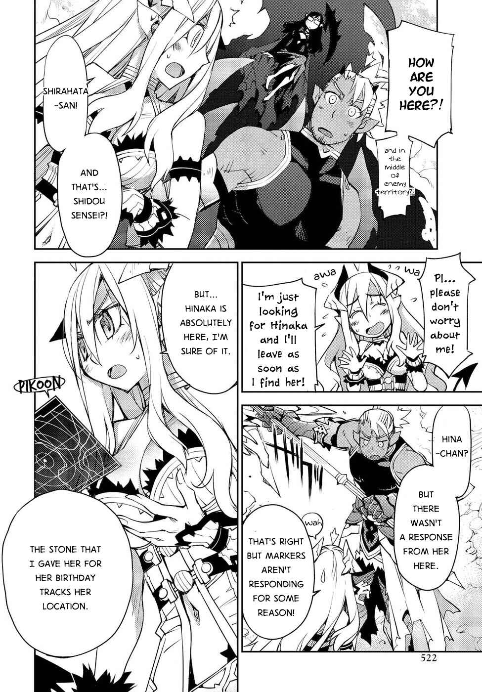 Page 8 Chapter 20 Cylcia=Code