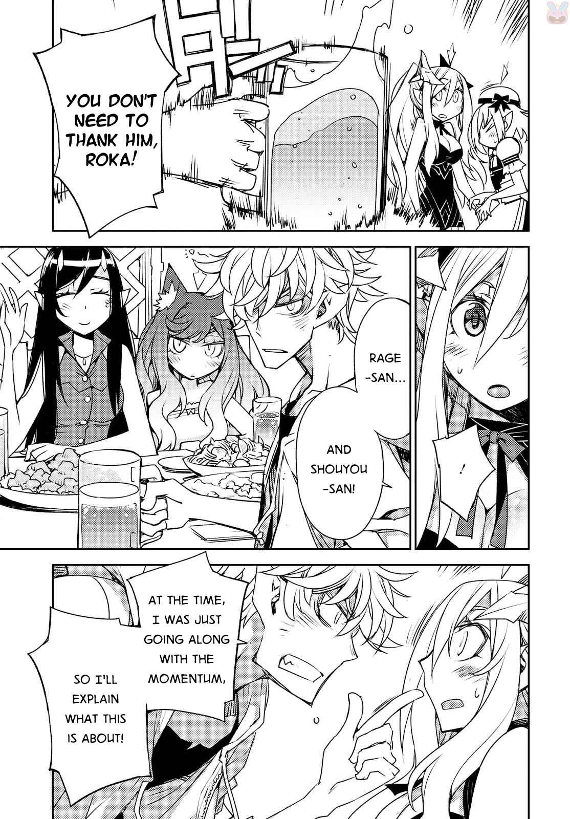 Page 10 Chapter 23 Cylcia=Code