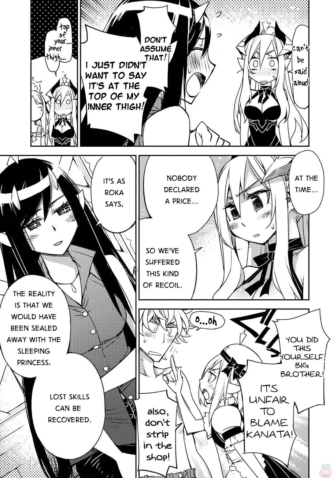 Page 12 Chapter 23 Cylcia=Code