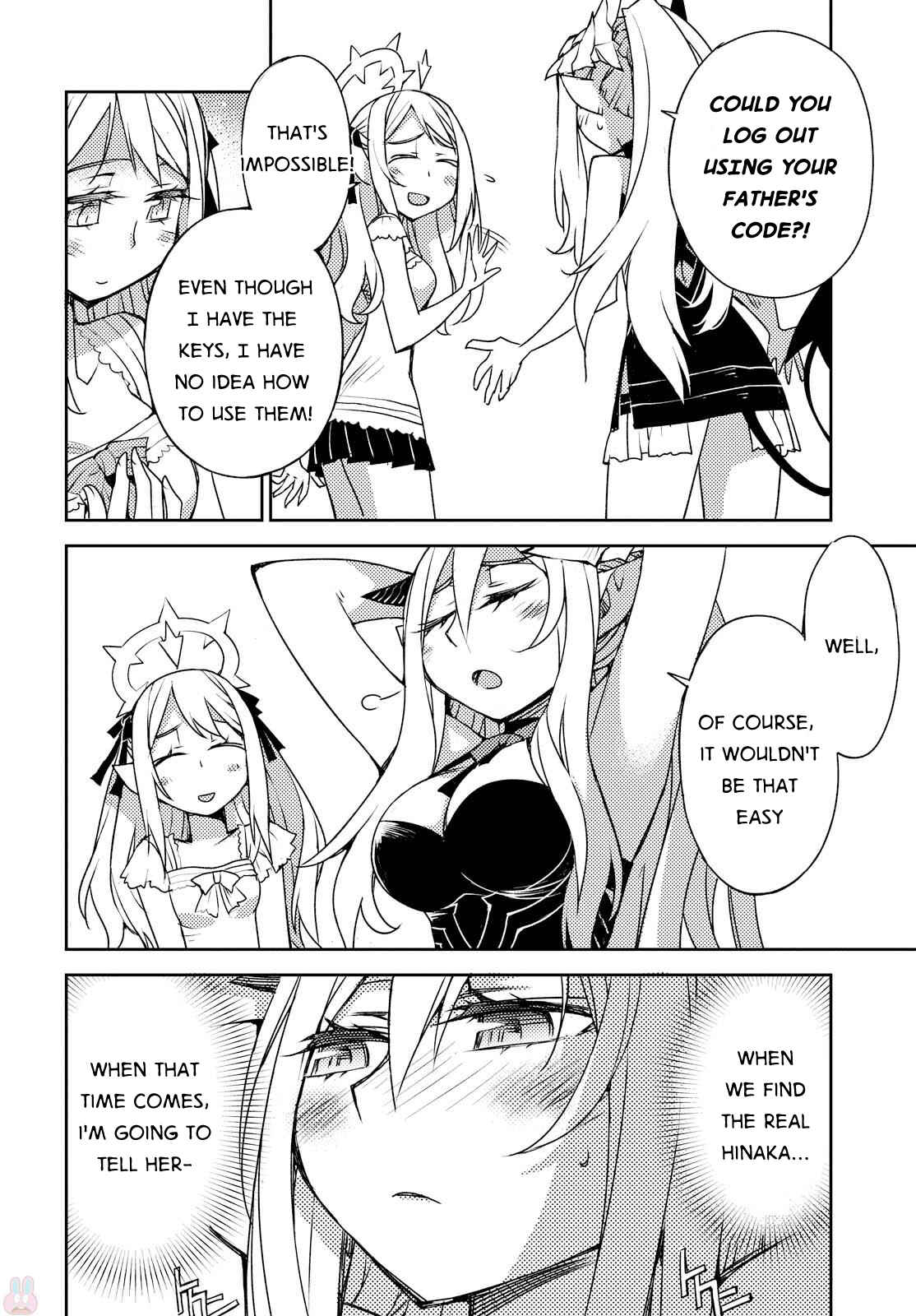 Page 17 Chapter 23 Cylcia=Code