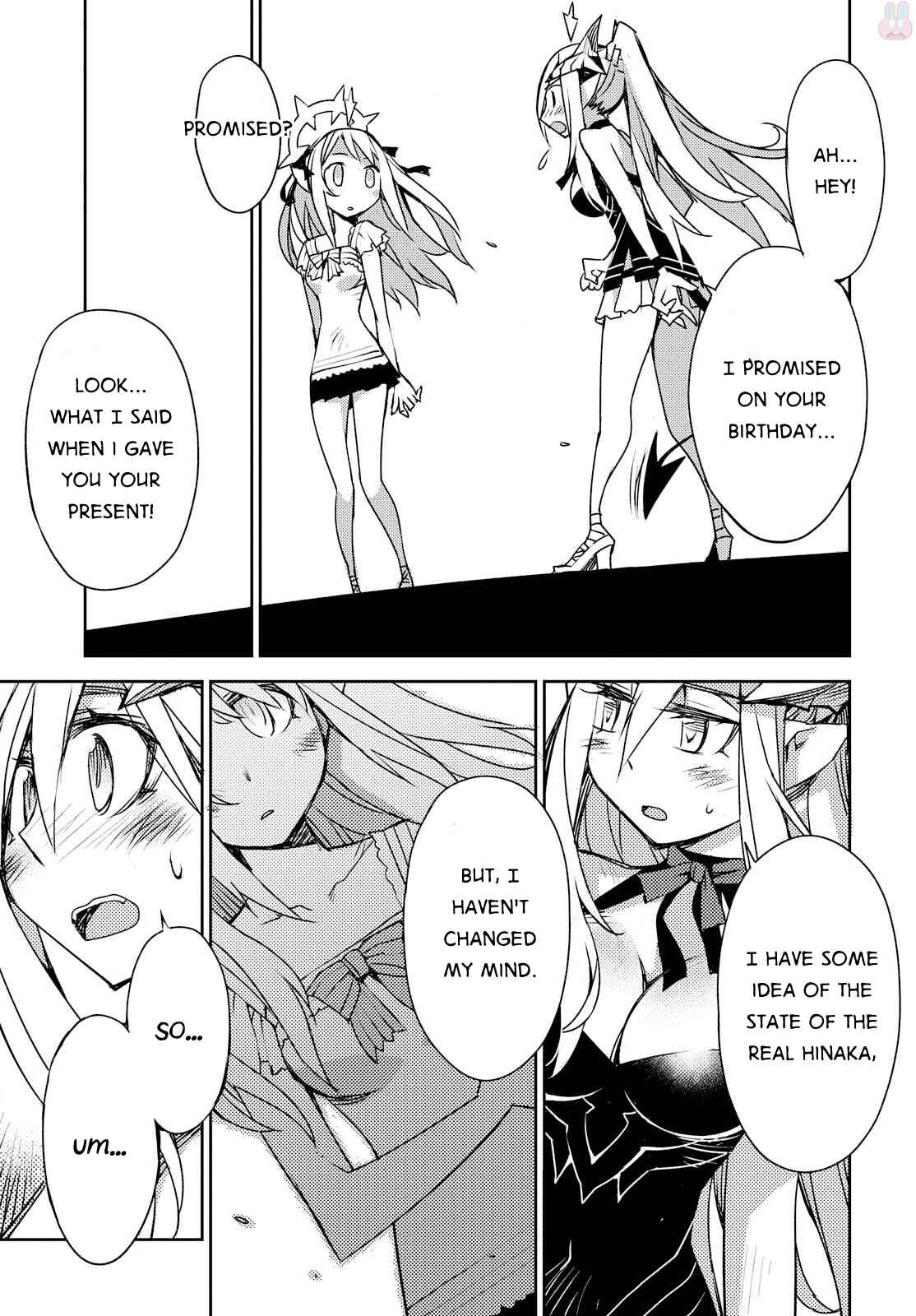 Page 18 Chapter 23 Cylcia=Code