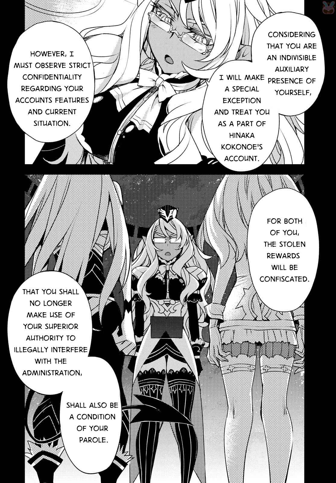 Page 7 Chapter 23 Cylcia=Code