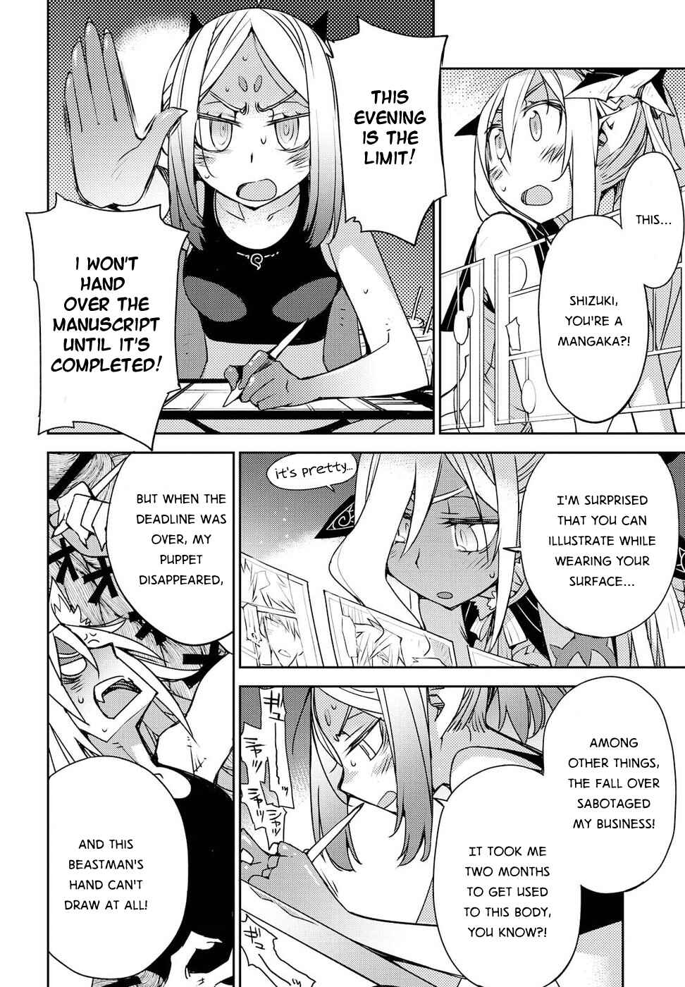 Page 12 Chapter 27 Cylcia=Code
