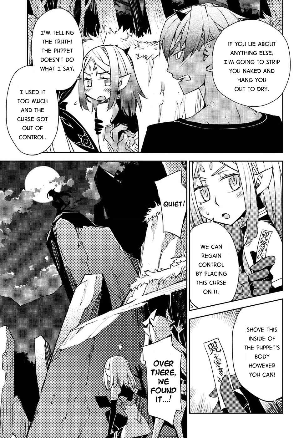 Page 15 Chapter 27 Cylcia=Code
