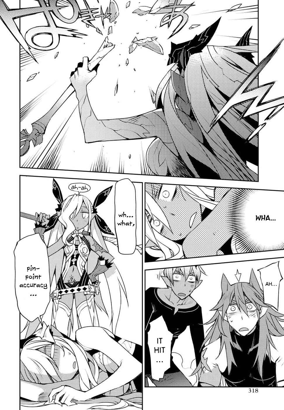 Page 22 Chapter 27 Cylcia=Code