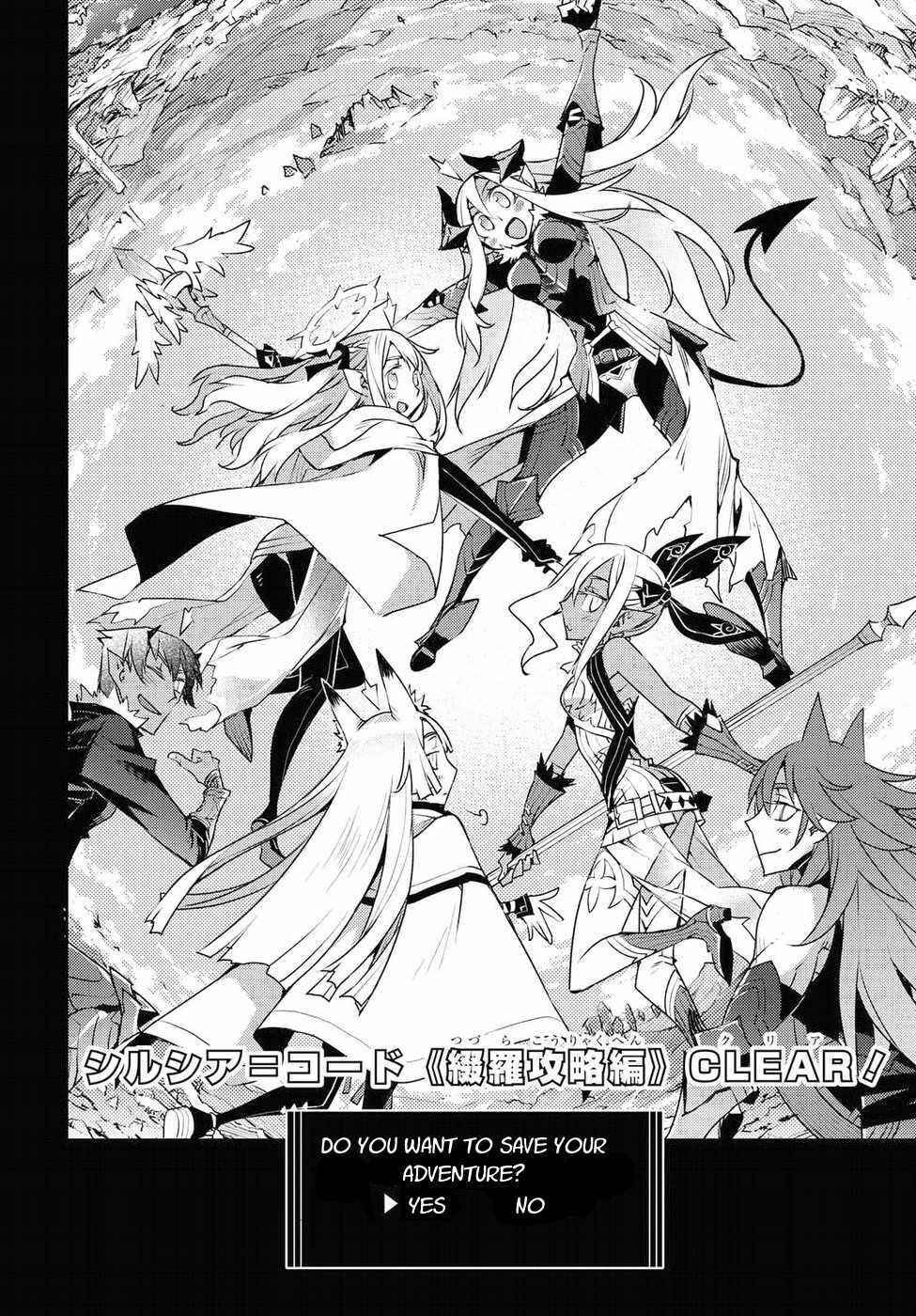 Page 12 Chapter 32 Cylcia=Code
