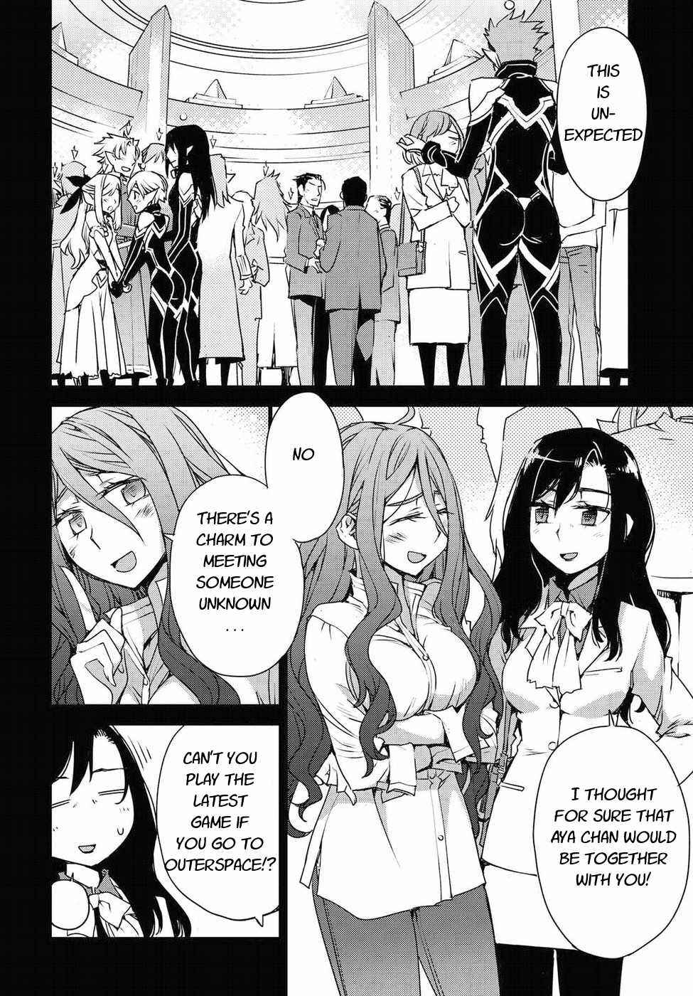 Page 18 Chapter 32 Cylcia=Code