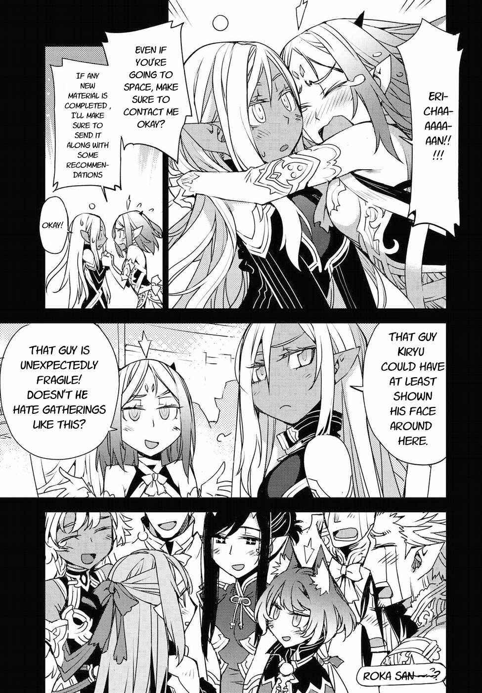 Page 19 Chapter 32 Cylcia=Code