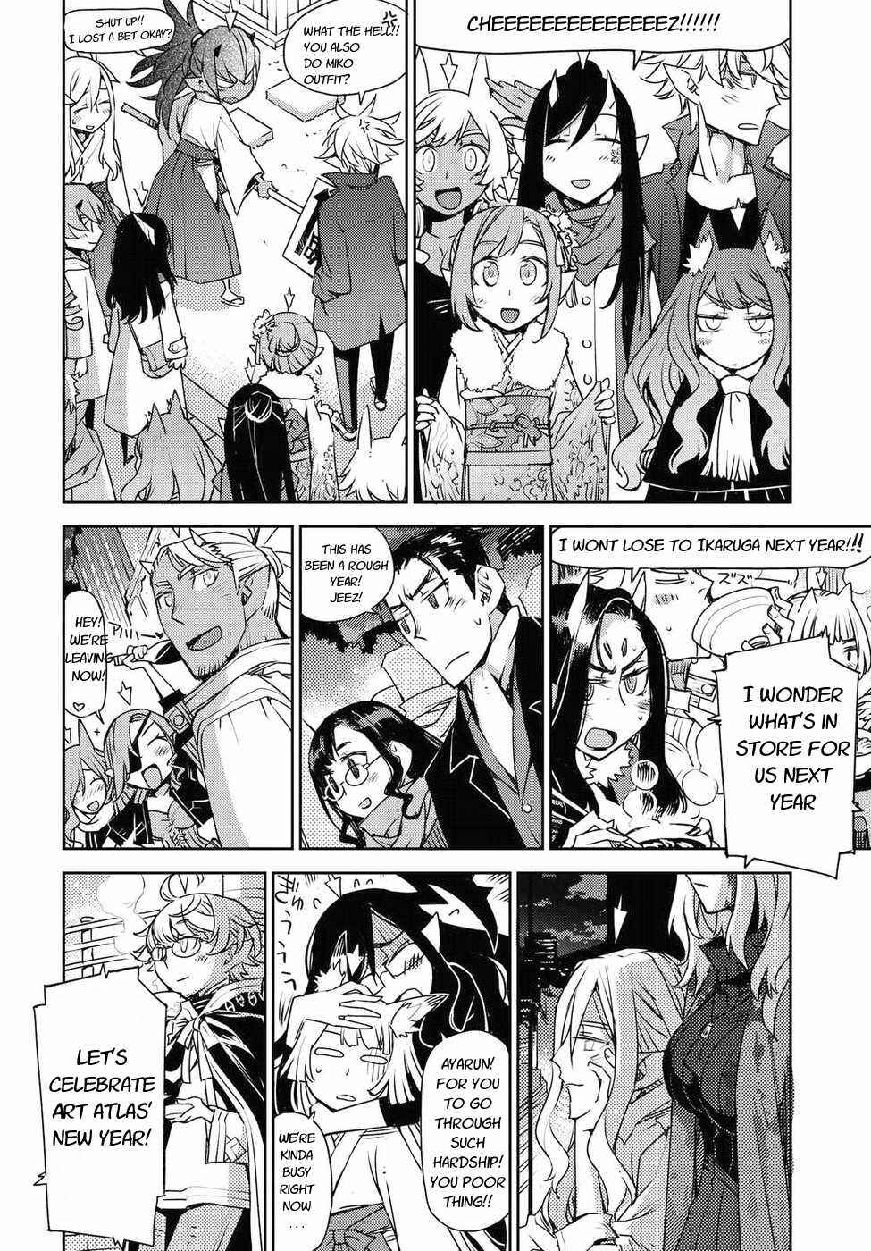 Page 4 Chapter 32 Cylcia=Code