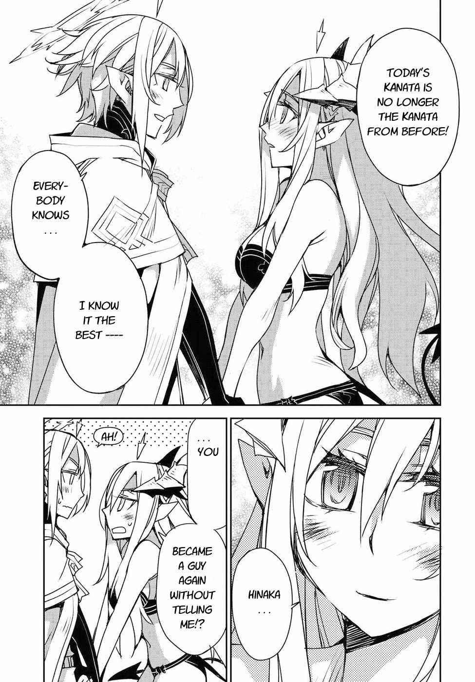Page 9 Chapter 32 Cylcia=Code