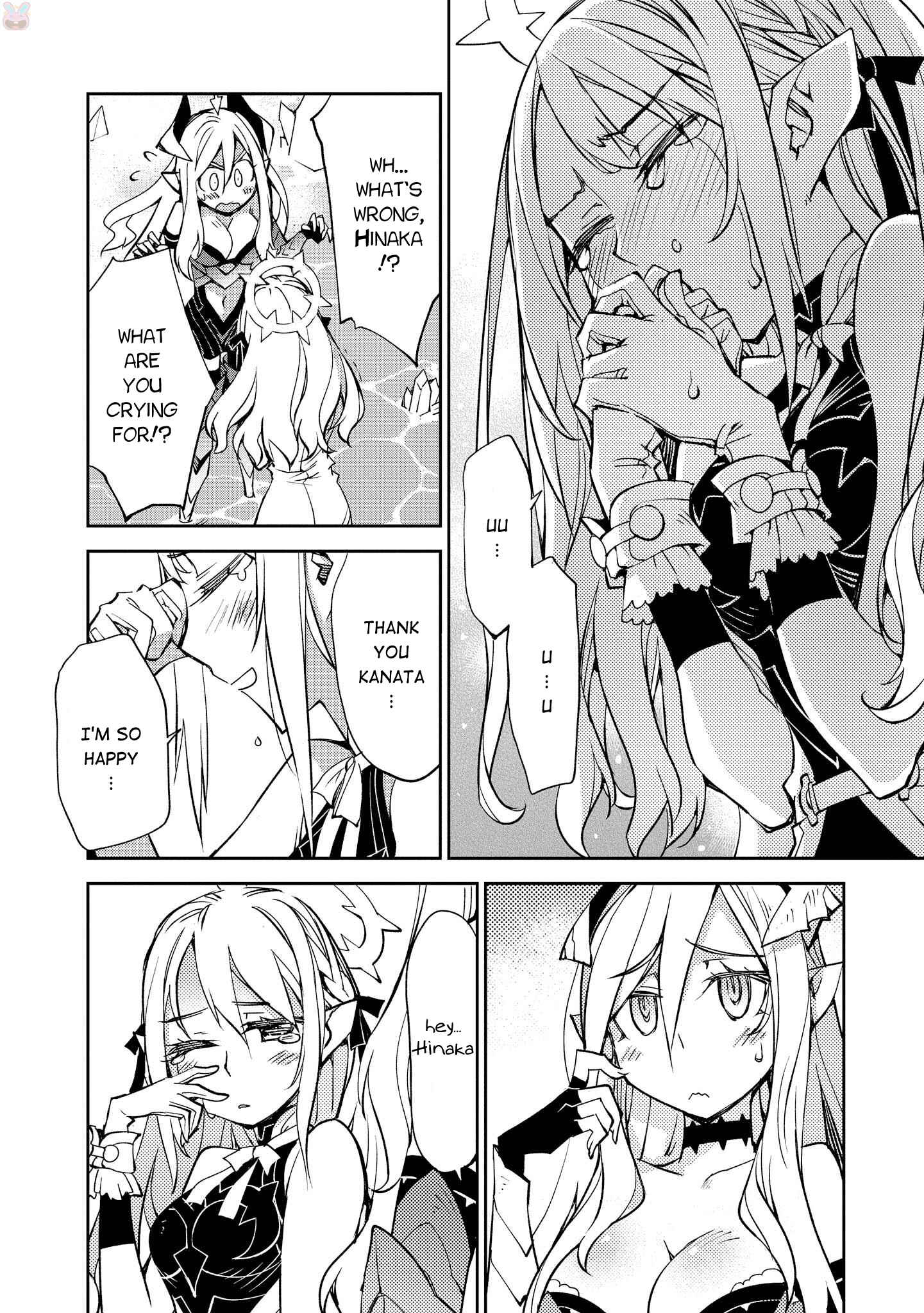 Page 11 Chapter 13 Cylcia=Code