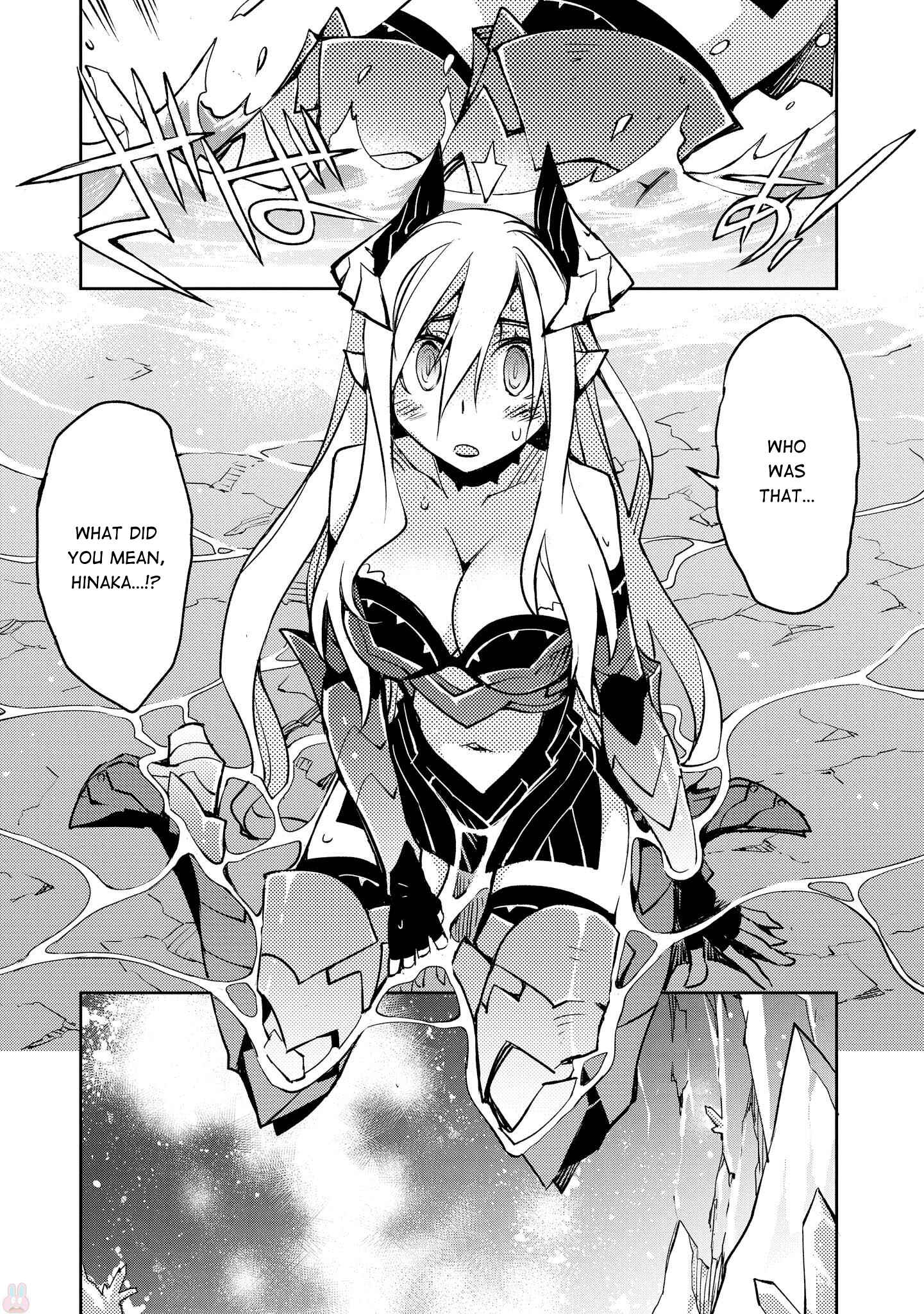 Page 22 Chapter 13 Cylcia=Code