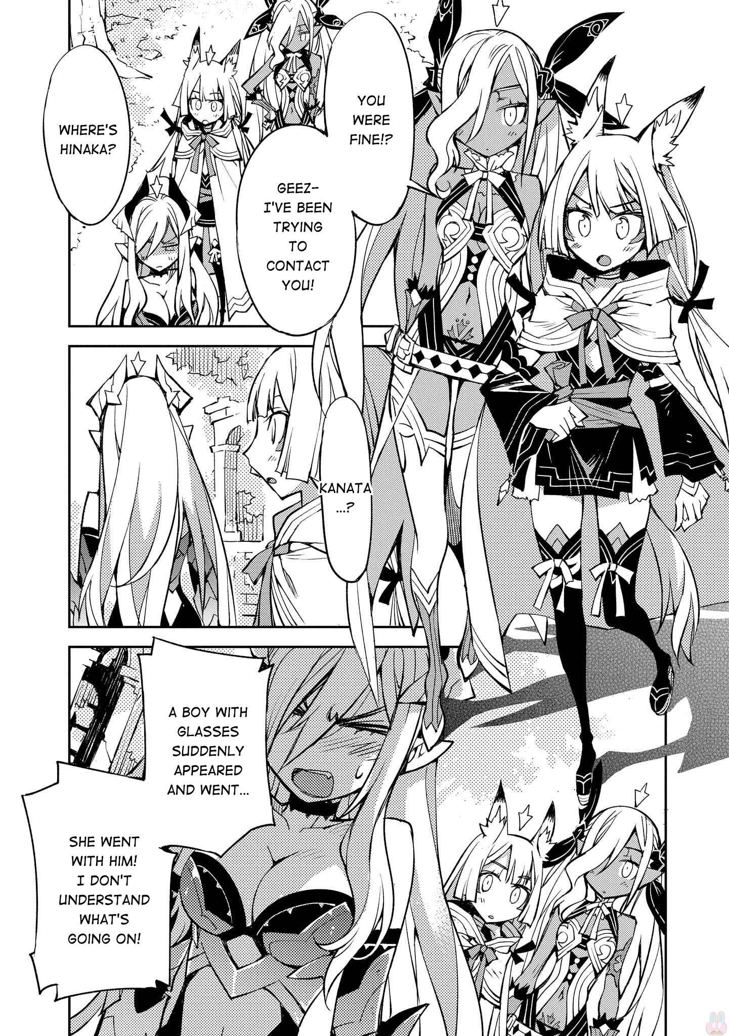 Page 23 Chapter 13 Cylcia=Code