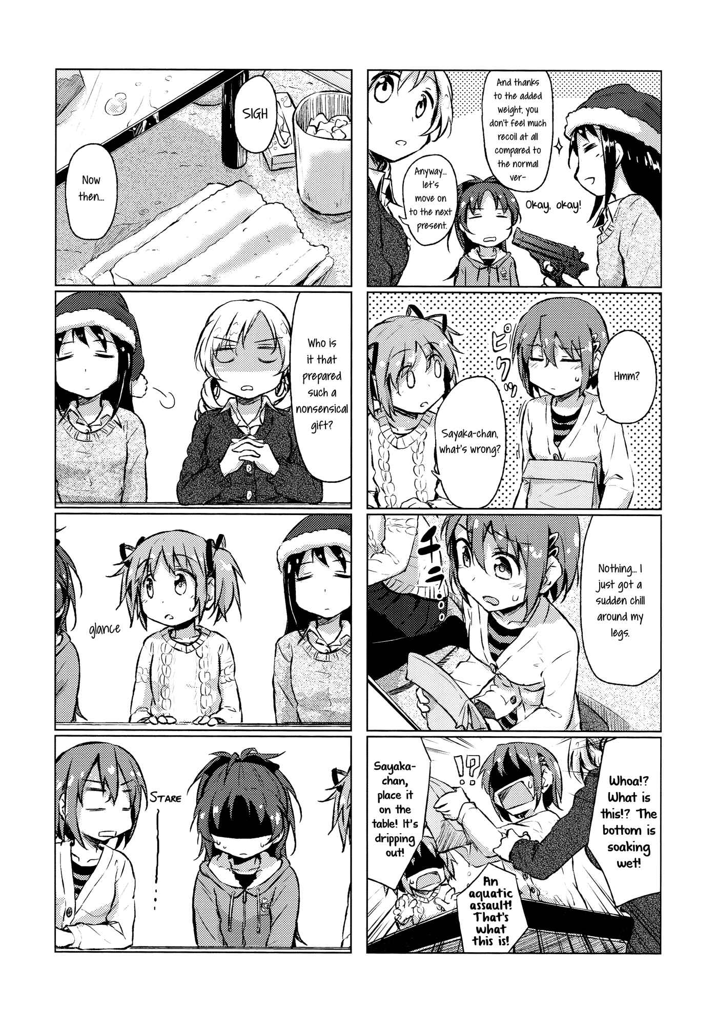 Page 11 Chapter Unknown_3290 Mahou Shoujo Madoka★Magica - Tokenai no. (Doujinshi)