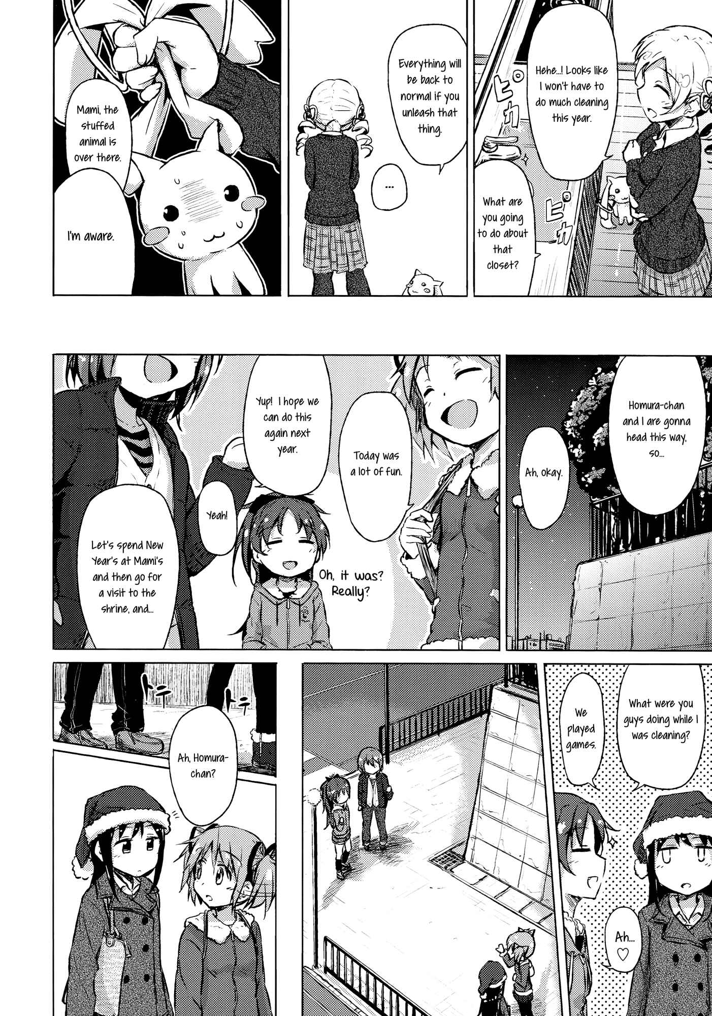 Page 17 Chapter Unknown_3290 Mahou Shoujo Madoka★Magica - Tokenai no. (Doujinshi)