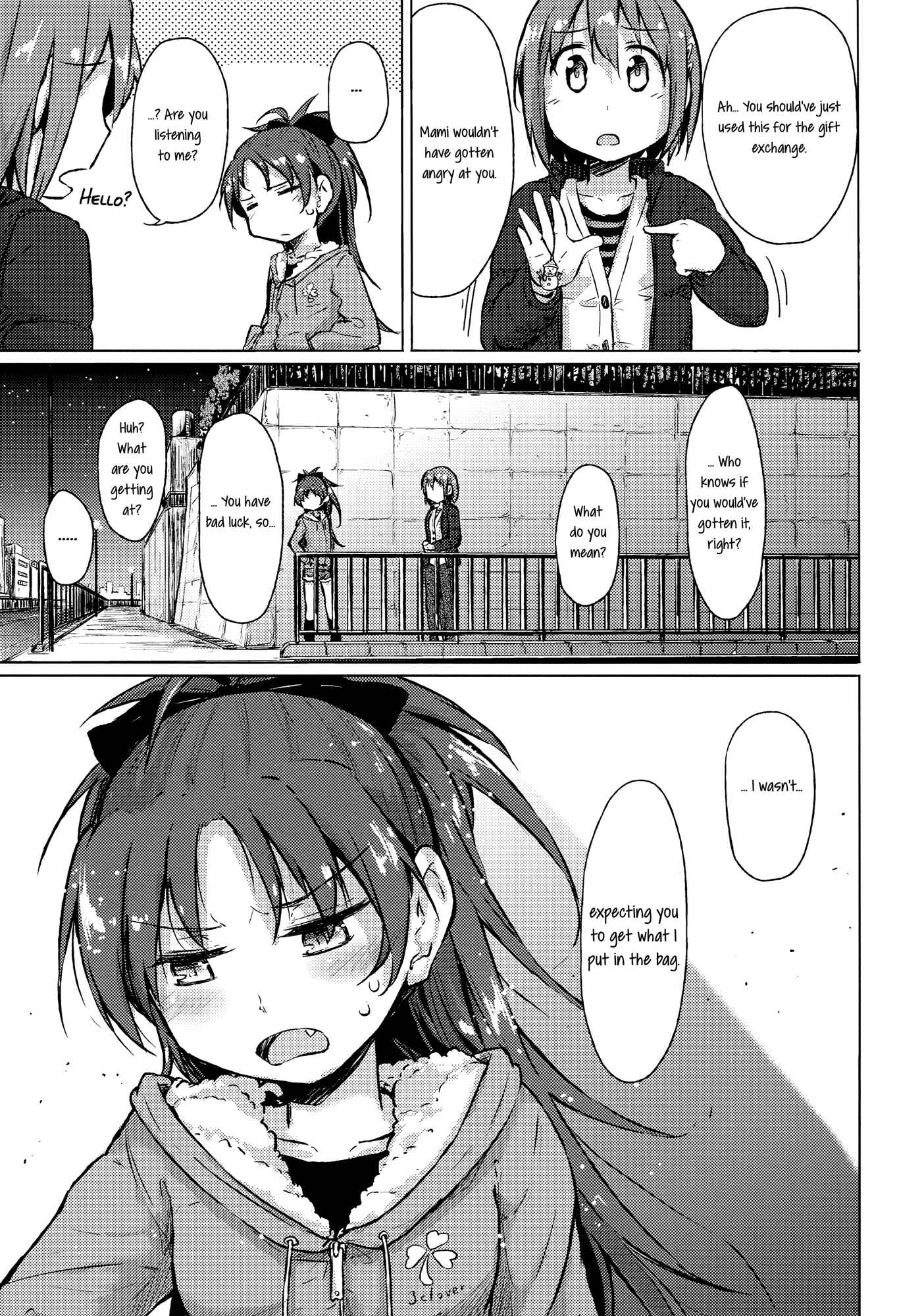 Page 20 Chapter Unknown_3290 Mahou Shoujo Madoka★Magica - Tokenai no. (Doujinshi)