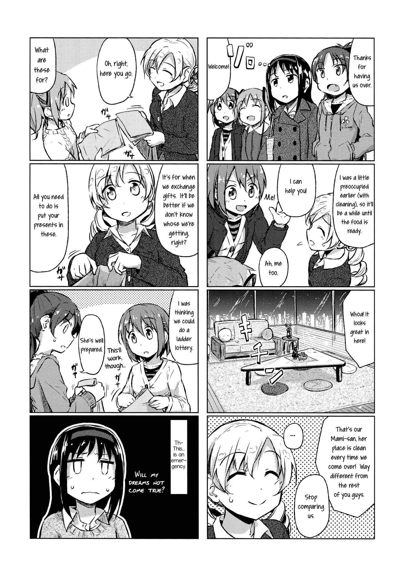 Page 5 Chapter Unknown_3290 Mahou Shoujo Madoka★Magica - Tokenai no. (Doujinshi)