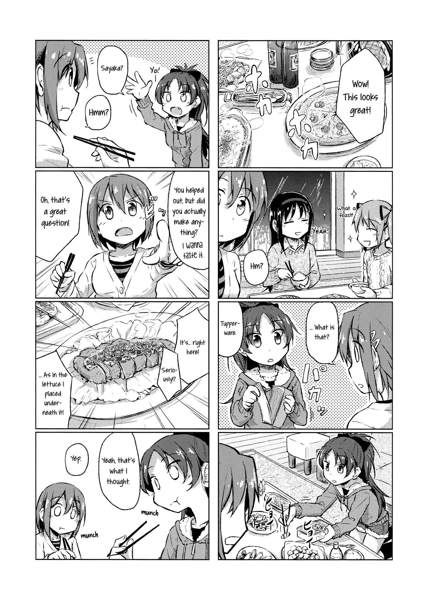 Page 6 Chapter Unknown_3290 Mahou Shoujo Madoka★Magica - Tokenai no. (Doujinshi)