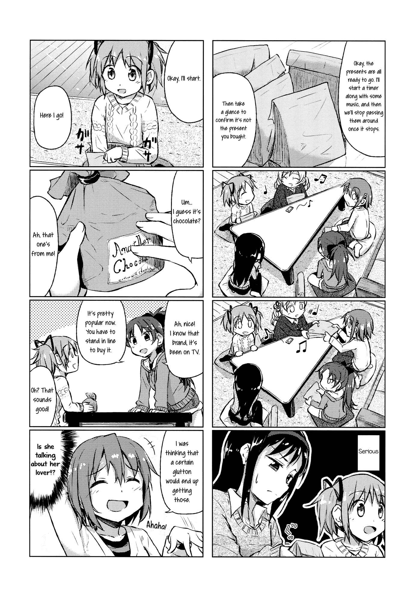 Page 7 Chapter Unknown_3290 Mahou Shoujo Madoka★Magica - Tokenai no. (Doujinshi)