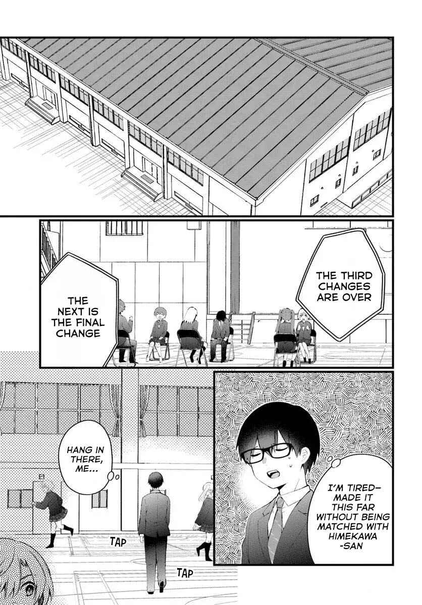 Page 12 Chapter 6 Naze ka S-kyuu Bijotachi no Wadai ni Ore ga Agaru Ken