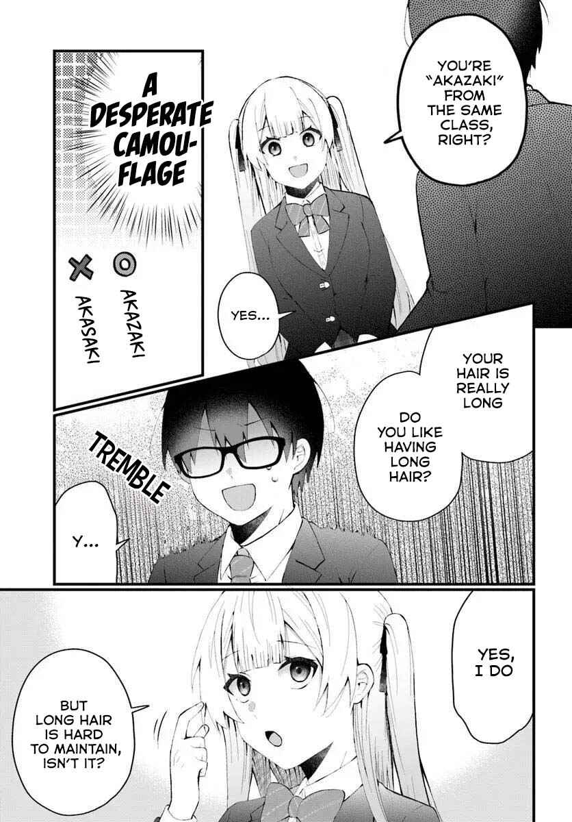 Page 14 Chapter 6 Naze ka S-kyuu Bijotachi no Wadai ni Ore ga Agaru Ken