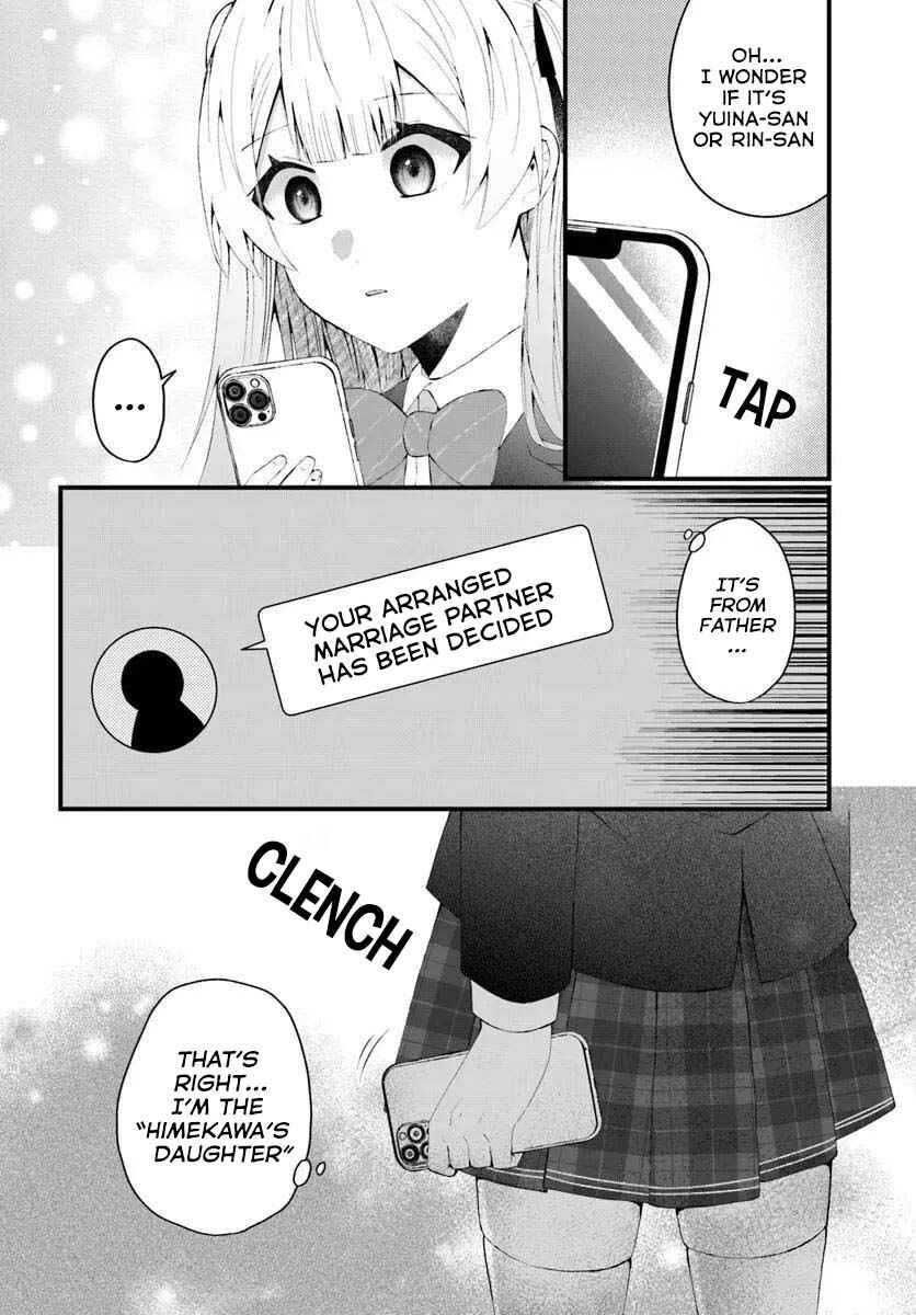 Page 19 Chapter 6 Naze ka S-kyuu Bijotachi no Wadai ni Ore ga Agaru Ken