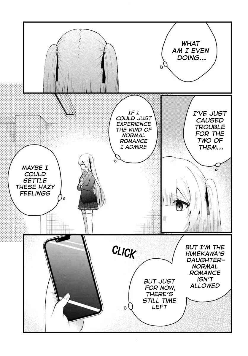 Page 24 Chapter 6 Naze ka S-kyuu Bijotachi no Wadai ni Ore ga Agaru Ken