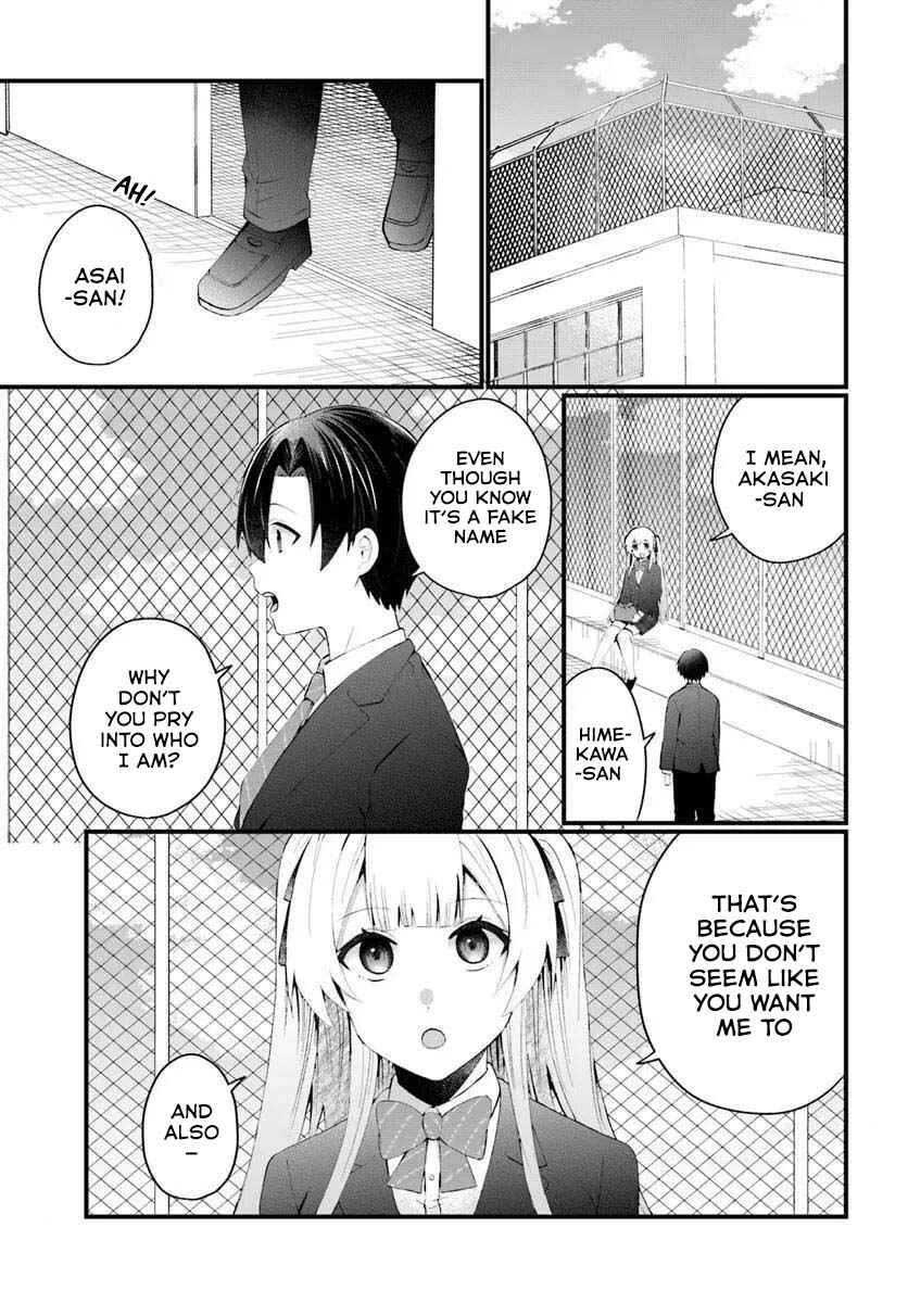 Page 8 Chapter 6 Naze ka S-kyuu Bijotachi no Wadai ni Ore ga Agaru Ken