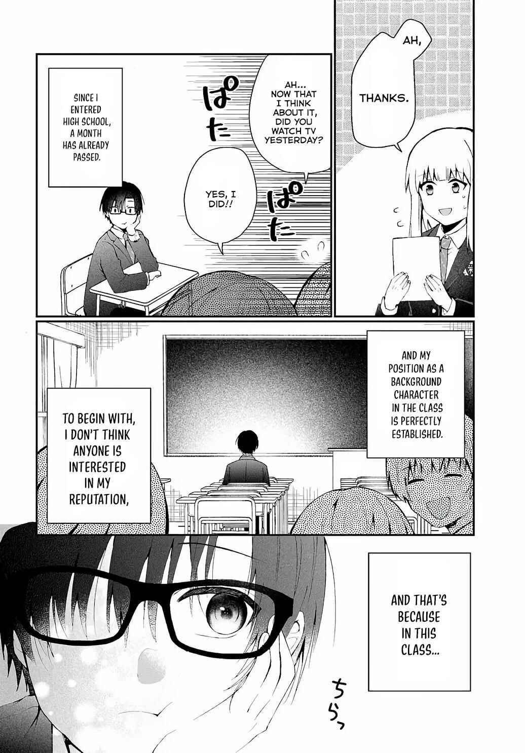 Page 5 Chapter 1 Naze ka S-kyuu Bijotachi no Wadai ni Ore ga Agaru Ken