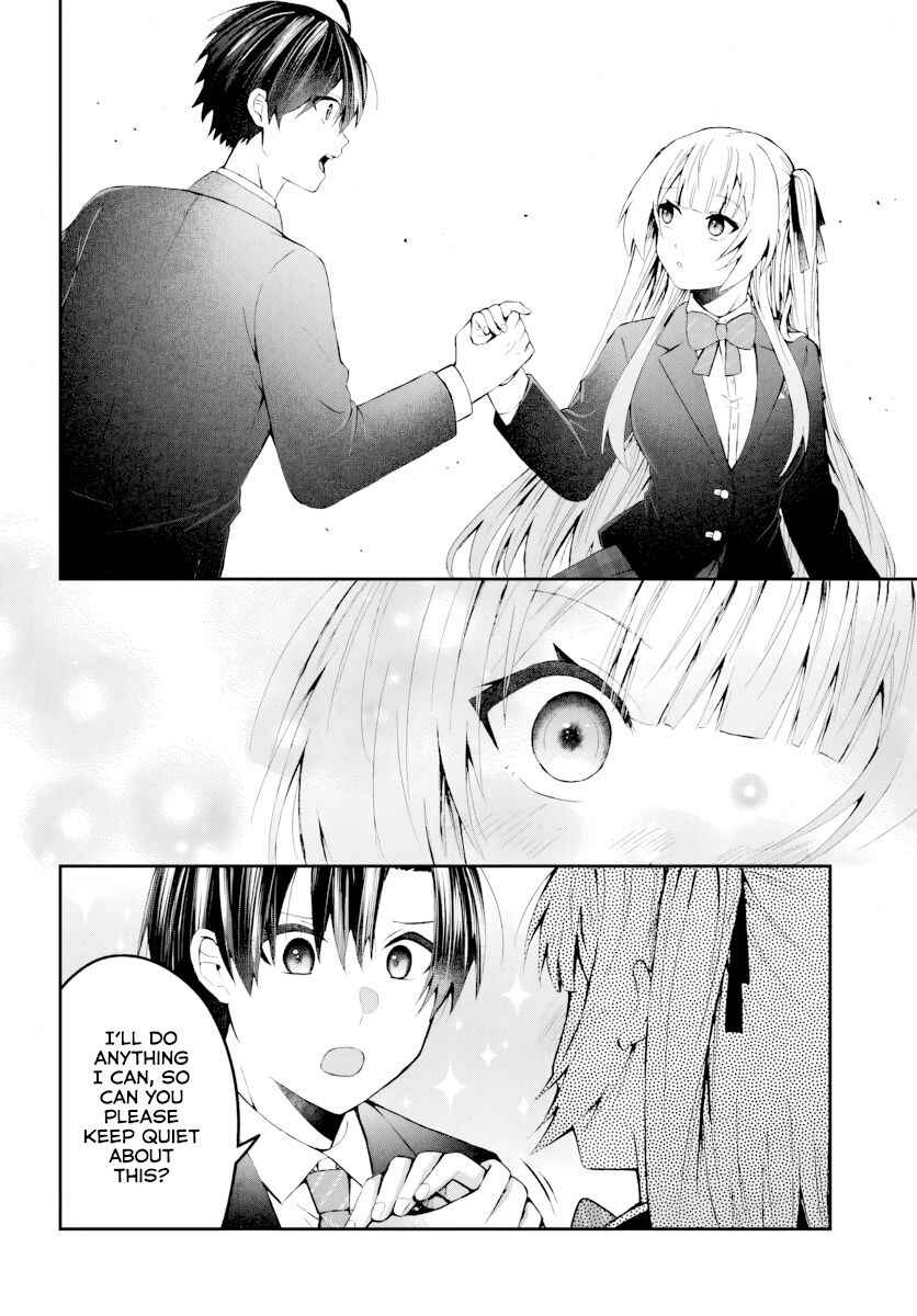 Page 13 Chapter 3 Naze ka S-kyuu Bijotachi no Wadai ni Ore ga Agaru Ken