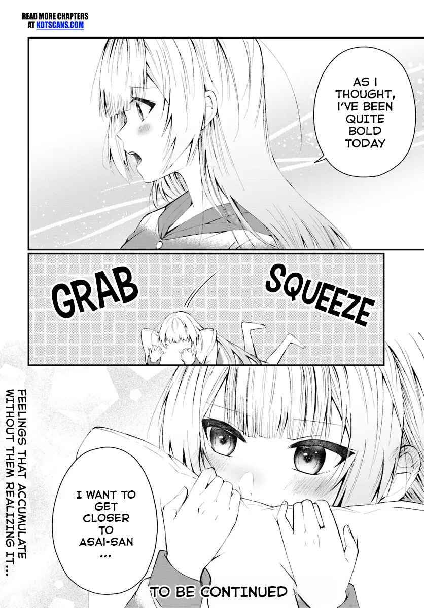 Page 27 Chapter 3 Naze ka S-kyuu Bijotachi no Wadai ni Ore ga Agaru Ken