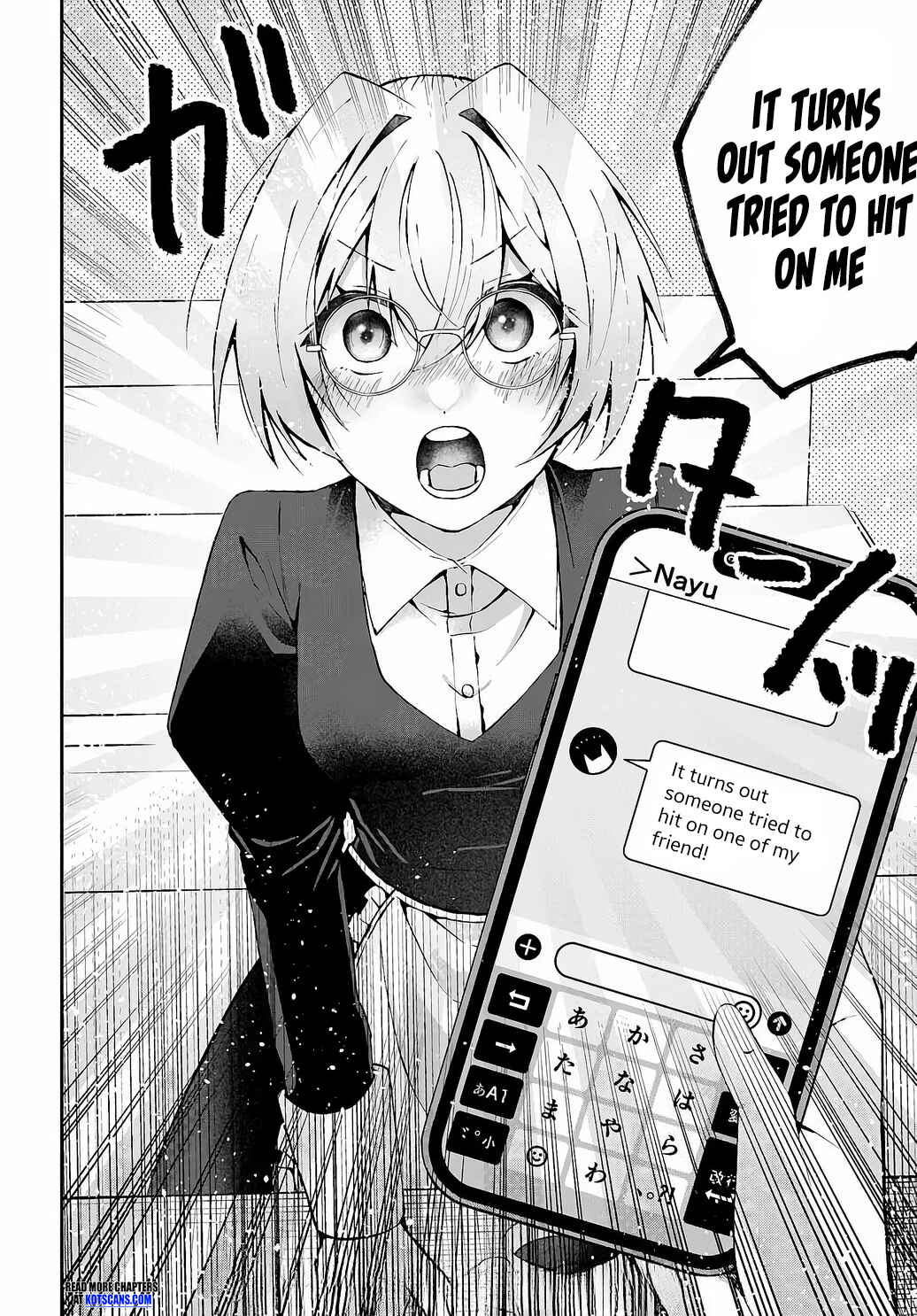 Page 13 Chapter 2.1 Naze ka S-kyuu Bijotachi no Wadai ni Ore ga Agaru Ken