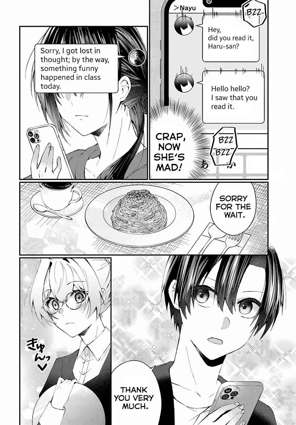 Page 9 Chapter 2.1 Naze ka S-kyuu Bijotachi no Wadai ni Ore ga Agaru Ken