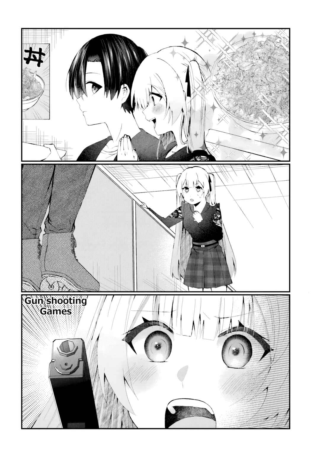 Page 13 Chapter 5 Naze ka S-kyuu Bijotachi no Wadai ni Ore ga Agaru Ken
